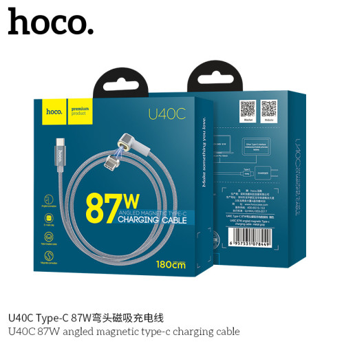 87W磁吸數據線type-c適用蘋果華爲快充手機充電線筆記型電腦 87W磁吸數據線type-c適用蘋果華爲快充手機充電線筆記型電腦