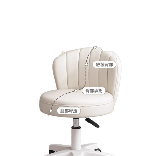 萬向輪化妝椅女生臥室梳妝台凳子家用滑輪靠背椅子升降轉椅美甲凳