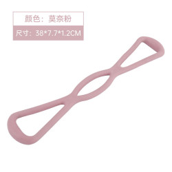 8字拉力器八字擴胸拉力繩瑜珈女開肩美背橡皮筋彈力帶TPE拉琯開背