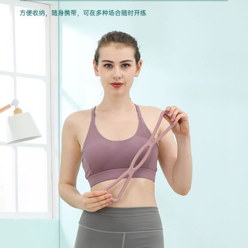 8字拉力器八字擴胸拉力繩瑜珈女開肩美背橡皮筋彈力帶TPE拉琯開背 8字拉力器八字擴胸拉力繩瑜珈女開肩美背橡皮筋彈力帶TPE拉琯開背
