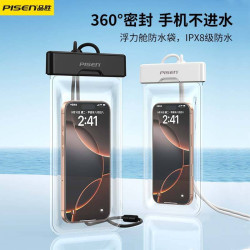 品勝手機防水袋戶外遊泳防水外賣快遞觸控螢幕多功能大號密封手機掛繩