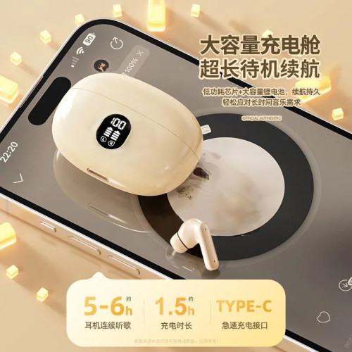 BNR藍牙耳機TWS迷你數顯高顔值大電量運動降噪適用於蘋果華爲小米 BNR藍牙耳機TWS迷你數顯高顔值大電量運動降噪適用於蘋果華爲小米