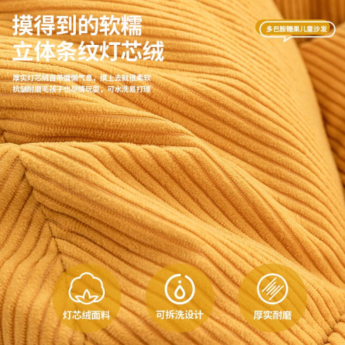 兒童懶人沙發臥室可愛寶寶閲讀座椅休閒單人窩窩小沙發可躺沙發椅 兒童懶人沙發臥室可愛寶寶閲讀座椅休閒單人窩窩小沙發可躺沙發椅