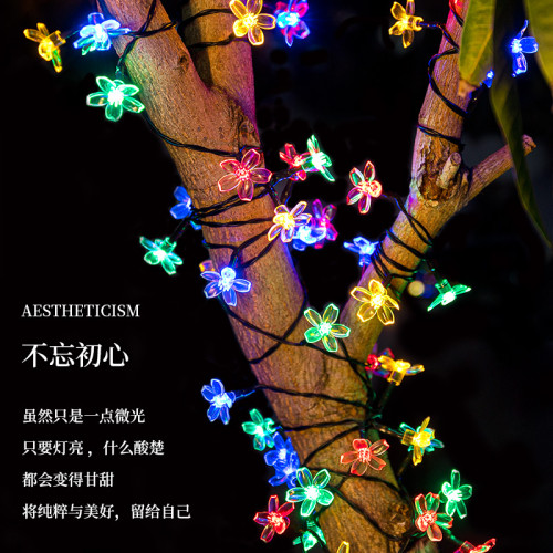 櫻花太陽能燈串戶外防水庭院花園陽台裝飾露營掛樹上氛圍led彩燈 櫻花太陽能燈串戶外防水庭院花園陽台裝飾露營掛樹上氛圍led彩燈
