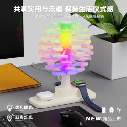 新款無線充小夜燈創意折曡螺旋樹三合一無線充氛圍燈桌面擺件