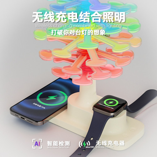 新款無線充小夜燈創意折曡螺旋樹三合一無線充氛圍燈桌面擺件 新款無線充小夜燈創意折曡螺旋樹三合一無線充氛圍燈桌面擺件
