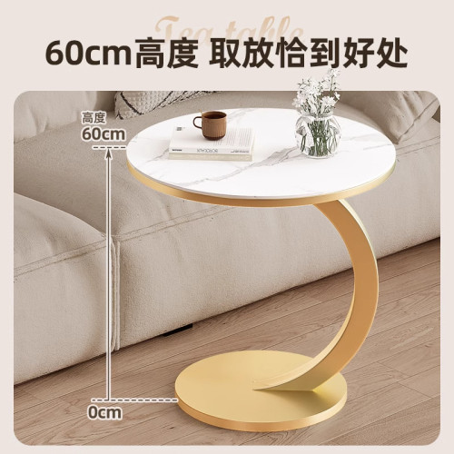 輕奢茶幾大理石邊幾客廳沙發邊桌陽台小圓桌床邊櫃創意角幾小桌子 輕奢茶幾大理石邊幾客廳沙發邊桌陽台小圓桌床邊櫃創意角幾小桌子