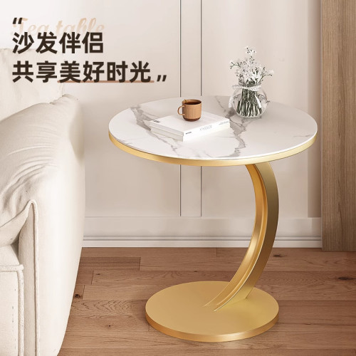 輕奢茶幾大理石邊幾客廳沙發邊桌陽台小圓桌床邊櫃創意角幾小桌子 輕奢茶幾大理石邊幾客廳沙發邊桌陽台小圓桌床邊櫃創意角幾小桌子