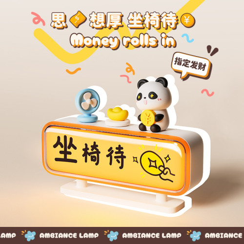 創意USB氛圍小夜燈 閨蜜朋友禮物 顯示屏擺件 辦公桌助威小夜燈 創意USB氛圍小夜燈 閨蜜朋友禮物 顯示屏擺件 辦公桌助威小夜燈