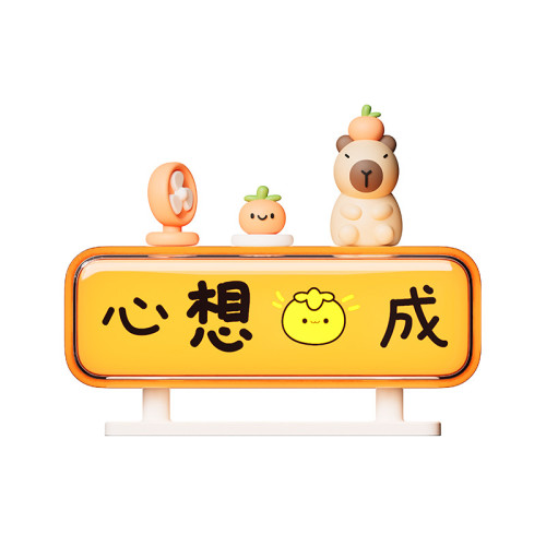 創意USB氛圍小夜燈 閨蜜朋友禮物 顯示屏擺件 辦公桌助威小夜燈 創意USB氛圍小夜燈 閨蜜朋友禮物 顯示屏擺件 辦公桌助威小夜燈