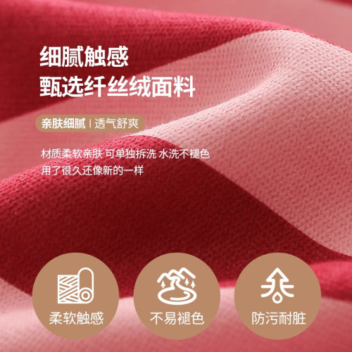 懶人沙發可睡可躺客廳休閒榻榻米臥室陽台靠背椅網紅條紋雙人座椅 懶人沙發可睡可躺客廳休閒榻榻米臥室陽台靠背椅網紅條紋雙人座椅