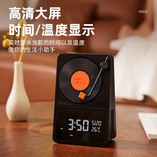 復古藍牙音箱黑膠唱片低音砲高顔值桌面日歷擺件可攜式高音質小音響 復古藍牙音箱黑膠唱片低音砲高顔值桌面日歷擺件可攜式高音質小音響