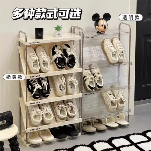 超薄鞋架子家用門口入戶簡易室內好看多層斜放收納拖鞋不鏽鋼鞋櫃 超薄鞋架子家用門口入戶簡易室內好看多層斜放收納拖鞋不鏽鋼鞋櫃