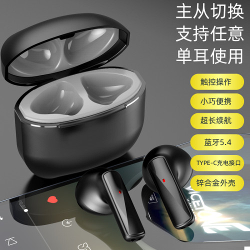 爆款MAX10藍牙耳機 TWS無線耳機 運動入耳式耳機超長待機 爆款MAX10藍牙耳機 TWS無線耳機 運動入耳式耳機超長待機