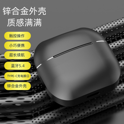 爆款MAX10藍牙耳機 TWS無線耳機 運動入耳式耳機超長待機 爆款MAX10藍牙耳機 TWS無線耳機 運動入耳式耳機超長待機