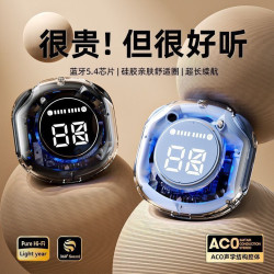 無線藍牙耳機入耳式超長續航降噪高音質運動跑步迷你超小耳塞