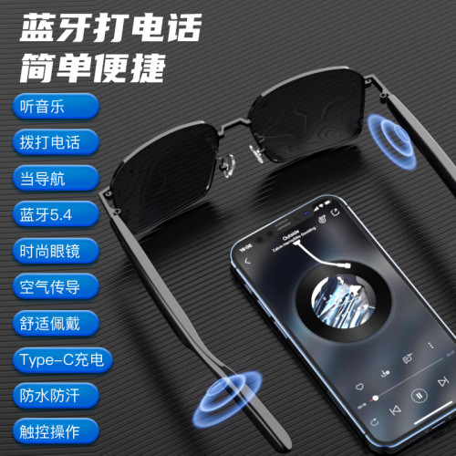 AI防曬智能藍牙眼鏡太陽墨鏡紫外線聽歌通話藍牙智能眼鏡耳機