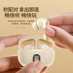 柏林之音2025新款無線降噪入耳式藍牙耳機運動超長續航高音質