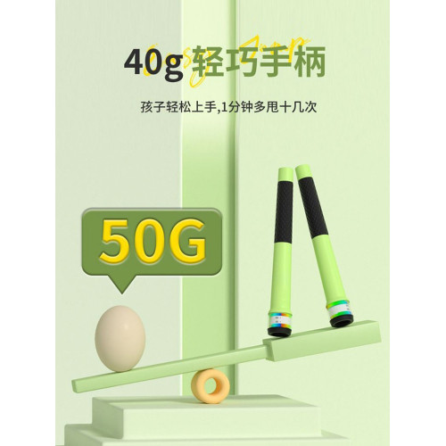 成人兒童小學生比賽中小學生競速健身運動運動初學繩子體育用姿勢