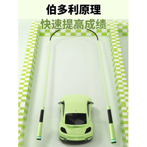 成人兒童小學生比賽中小學生競速健身運動運動初學繩子體育用姿勢