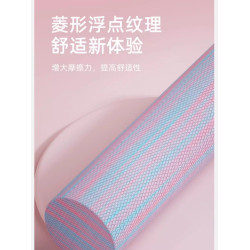 實心泡沫軸瑜珈柱肌肉滾軸放松專業浮點瘦腿初學者光面健身按摩輪