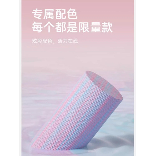 實心泡沫軸瑜珈柱肌肉滾軸放松專業浮點瘦腿初學者光面健身按摩輪 實心泡沫軸瑜珈柱肌肉滾軸放松專業浮點瘦腿初學者光面健身按摩輪
