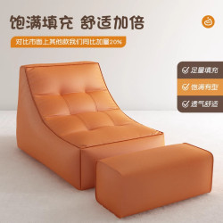 豆袋懶人窩窩椅沙發客廳榻榻米女生臥室單人小沙發陽台休閒靠背椅