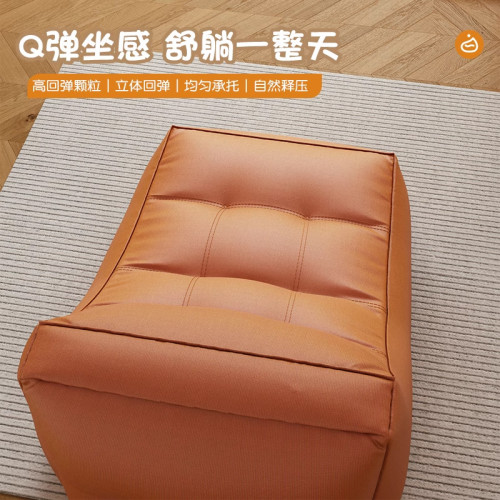 豆袋懶人窩窩椅沙發客廳榻榻米女生臥室單人小沙發陽台休閒靠背椅 豆袋懶人窩窩椅沙發客廳榻榻米女生臥室單人小沙發陽台休閒靠背椅