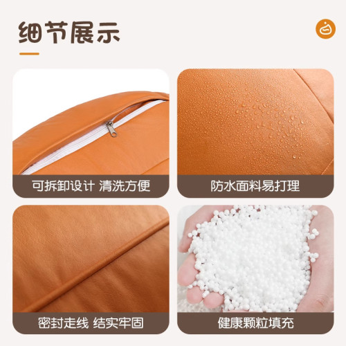 豆袋懶人窩窩椅沙發客廳榻榻米女生臥室單人小沙發陽台休閒靠背椅 豆袋懶人窩窩椅沙發客廳榻榻米女生臥室單人小沙發陽台休閒靠背椅