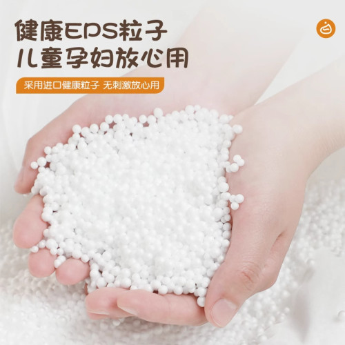 豆袋懶人窩窩椅沙發客廳榻榻米女生臥室單人小沙發陽台休閒靠背椅 豆袋懶人窩窩椅沙發客廳榻榻米女生臥室單人小沙發陽台休閒靠背椅