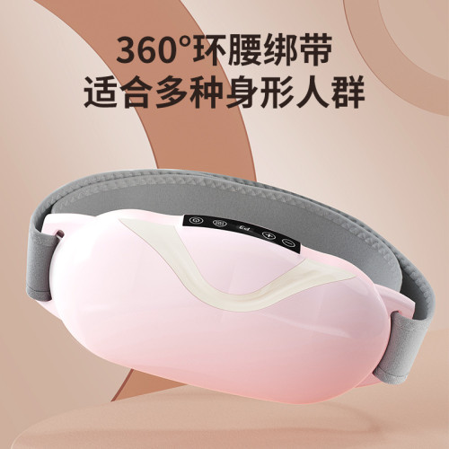 吾很型腹部按摩器熱敷暖宮震動按摩推脂抖抖機按摩腰帶揉腹儀 吾很型腹部按摩器熱敷暖宮震動按摩推脂抖抖機按摩腰帶揉腹儀