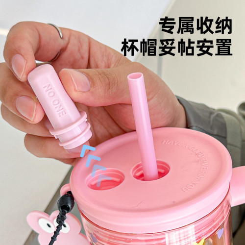 2025新款高顔值大容量夏季吸管水杯雙飲冰霸杯可攜式帶茶倉塑膠杯子 2025新款高顔值大容量夏季吸管水杯雙飲冰霸杯可攜式帶茶倉塑膠杯子