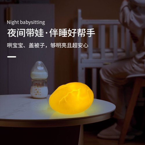 裂紋石頭草坪燈景觀庭院戶外防水創意庭院燈七彩草坪氛圍裝飾燈 裂紋石頭草坪燈景觀庭院戶外防水創意庭院燈七彩草坪氛圍裝飾燈