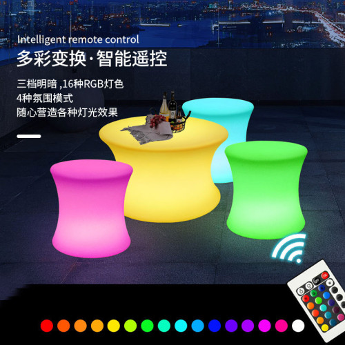 戶外椅子陽台客廳休閒沙發桌椅沙灘圓形茶幾酒吧咖啡店發光桌椅凳 戶外椅子陽台客廳休閒沙發桌椅沙灘圓形茶幾酒吧咖啡店發光桌椅凳