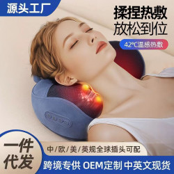 按摩枕頸椎按摩儀多功能按摩枕按摩儀器腰背頸椎肩頸部斜方肌揉捏