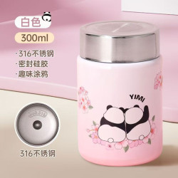 迷你燜燒杯壺可攜式316不鏽鋼小悶燒杯罐兒童保溫飯盒寶寶輔食粥杯