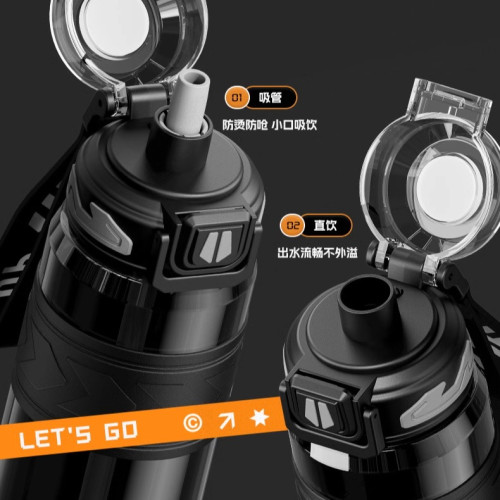 夏季健身運動水杯夏季男學生專用耐高溫吸管塑膠杯可攜式水壺印 夏季健身運動水杯夏季男學生專用耐高溫吸管塑膠杯可攜式水壺印