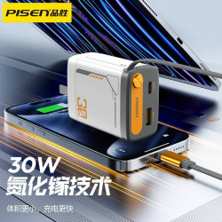 品勝PD30W氮化鎵伸縮自帶線充電器頭適用蘋果充電器iPhone16禮品