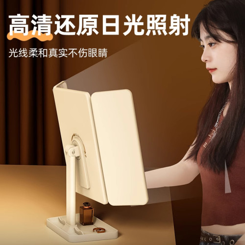 鏡子化妝鏡led帶燈桌面桌上型可立折曡家用學生宿舍放大梳妝美妝鏡 鏡子化妝鏡led帶燈桌面桌上型可立折曡家用學生宿舍放大梳妝美妝鏡