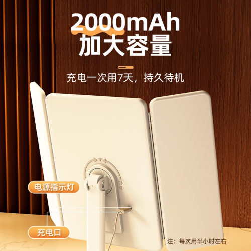 鏡子化妝鏡led帶燈桌面桌上型可立折曡家用學生宿舍放大梳妝美妝鏡 鏡子化妝鏡led帶燈桌面桌上型可立折曡家用學生宿舍放大梳妝美妝鏡