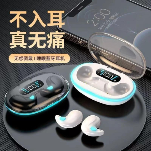 OWS真無線藍牙耳機超長待機入耳式掛耳式觸控通話商務單耳耳機 OWS真無線藍牙耳機超長待機入耳式掛耳式觸控通話商務單耳耳機