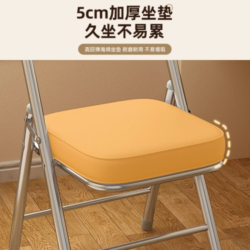 簡易凳子靠背椅家用餐椅折曡椅子可攜式辦公椅會議椅電腦椅宿舍椅子 簡易凳子靠背椅家用餐椅折曡椅子可攜式辦公椅會議椅電腦椅宿舍椅子