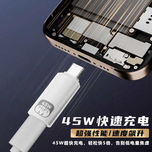 適用蘋果耳機轉接頭Lightning轉Type C音頻轉換器ipad耳機usb-c口 適用蘋果耳機轉接頭Lightning轉Type C音頻轉換器ipad耳機usb-c口