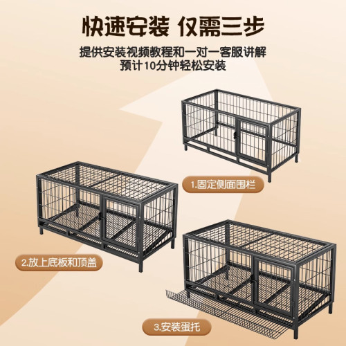 雞籠子家用室外大號方管防雨室內農村自動清糞雞鴨鵞養殖籠鴿子籠 雞籠子家用室外大號方管防雨室內農村自動清糞雞鴨鵞養殖籠鴿子籠