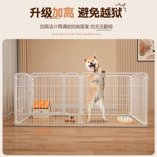 寵物圍欄室內家用自由組合狗籠子中小型犬泰迪薩摩耶加高加粗狗窩 寵物圍欄室內家用自由組合狗籠子中小型犬泰迪薩摩耶加高加粗狗窩