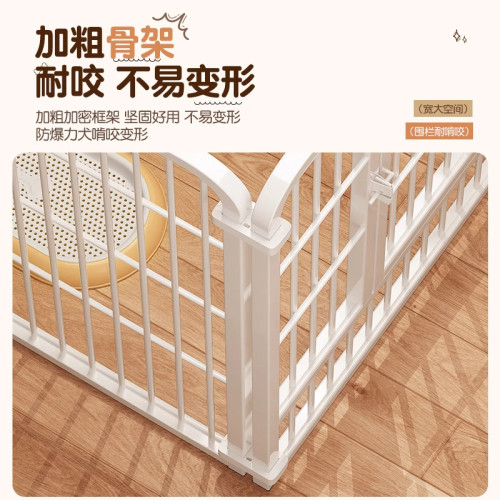 寵物圍欄室內家用自由組合狗籠子中小型犬泰迪薩摩耶加高加粗狗窩 寵物圍欄室內家用自由組合狗籠子中小型犬泰迪薩摩耶加高加粗狗窩
