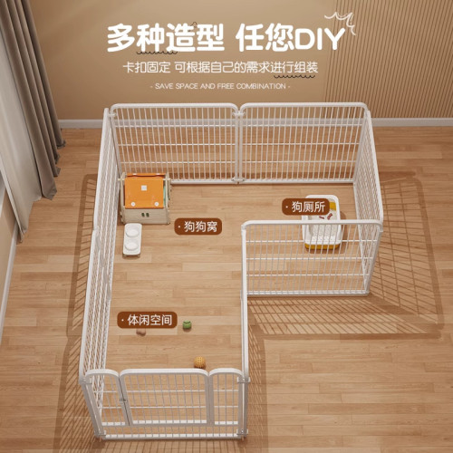 寵物圍欄室內家用自由組合狗籠子中小型犬泰迪薩摩耶加高加粗狗窩 寵物圍欄室內家用自由組合狗籠子中小型犬泰迪薩摩耶加高加粗狗窩