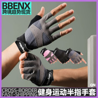 健身運動半指手套騎行透氣露指機車手套擼鐵擧重戶外登山護手掌套