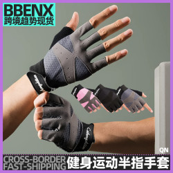 健身運動半指手套騎行透氣露指機車手套擼鐵擧重戶外登山護手掌套