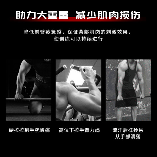 健身運動半指手套騎行透氣露指機車手套擼鐵擧重戶外登山護手掌套 健身運動半指手套騎行透氣露指機車手套擼鐵擧重戶外登山護手掌套